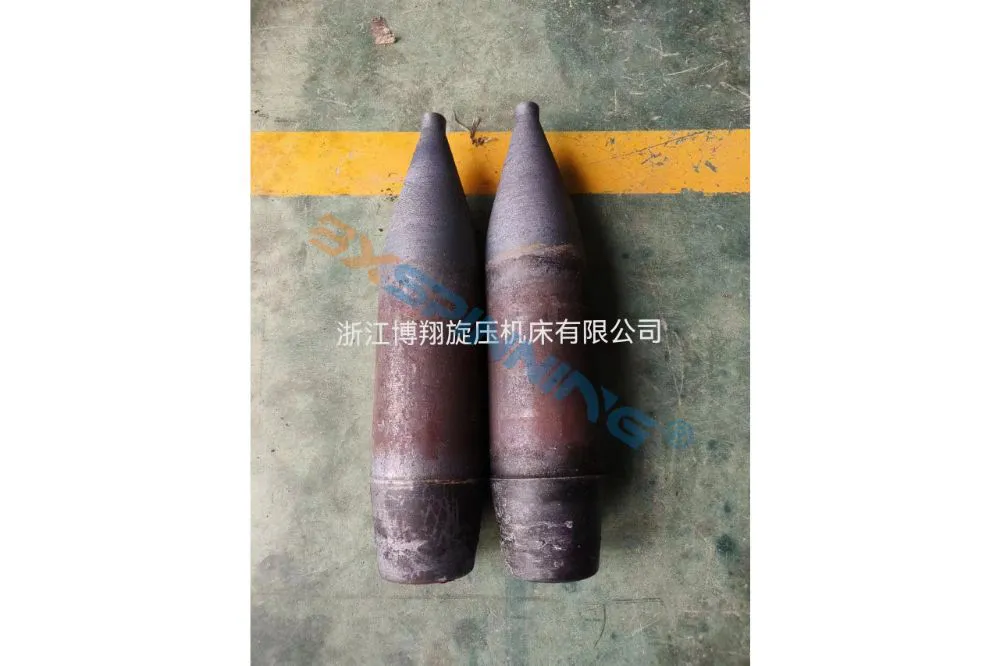 Alloy Tube Automatic Closing Spinning Machine