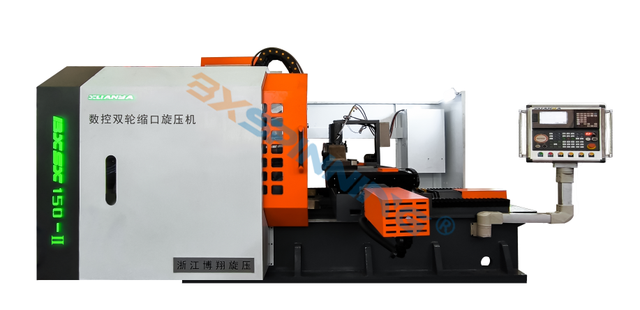 BXSX150-Ⅱ CNC Double-Roll Necking Machine
